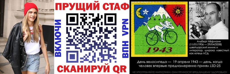 Купить наркотики сайты Саров Альфа ПВП МЕФ Псилоцибиновые грибы ТГК Канабис
