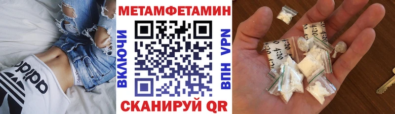 даркнет сайт  Саров  Amphetamine 97% 