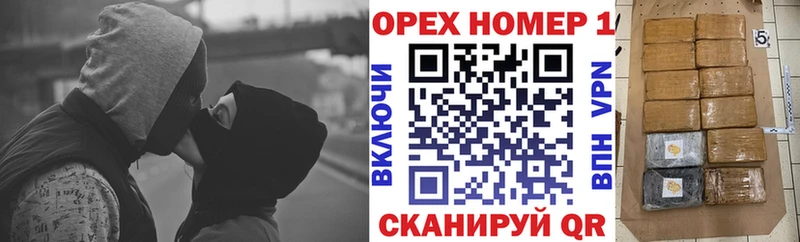 Кокаин 97% Саров