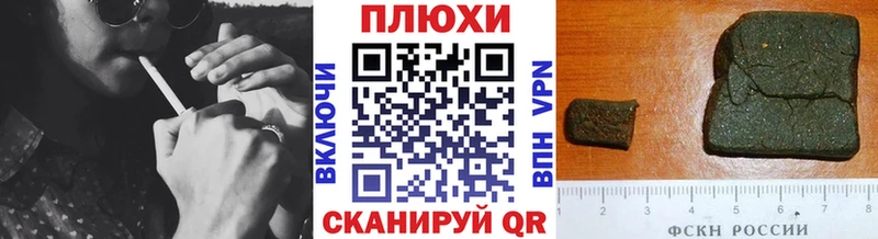 магазин продажи   Саров  ГАШ гашик 