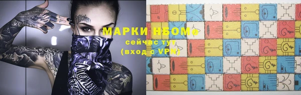 мяу мяу мука Алзамай