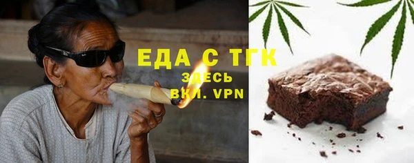 мяу мяу мука Алзамай