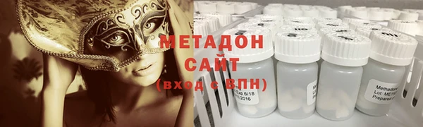 PSILOCYBIN Алексин
