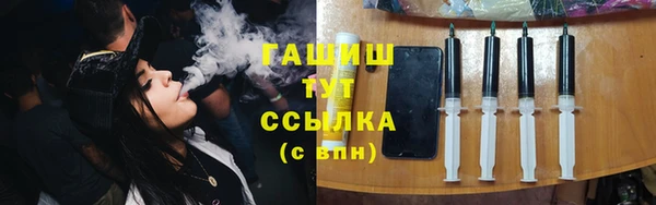 мяу мяу мука Алзамай