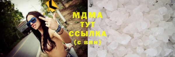 мяу мяу мука Алзамай