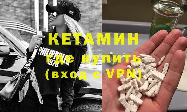 PSILOCYBIN Алексин