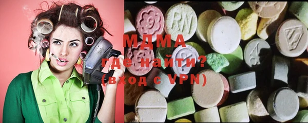 PSILOCYBIN Алексин