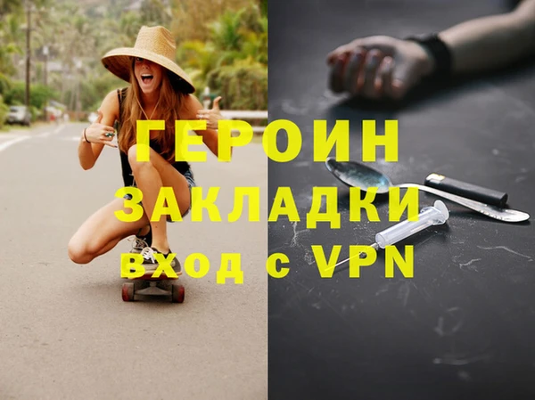 PSILOCYBIN Алексин