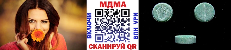 гидра вход  Саров  darknet формула  MDMA Molly 