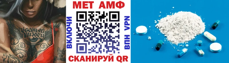 мориарти как зайти  Саров  МЕТАМФЕТАМИН мет  где найти  
