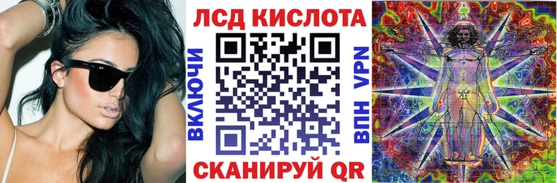 как найти закладки  Саров  MEGA маркетплейс  Марки 25I-NBOMe 1,5мг 