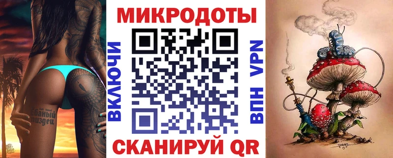 Псилоцибиновые грибы MAGIC MUSHROOMS  купить наркотик  Саров 