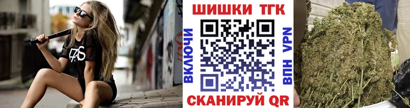 где можно купить   hydra маркетплейс  Каннабис ГИДРОПОН  Саров 